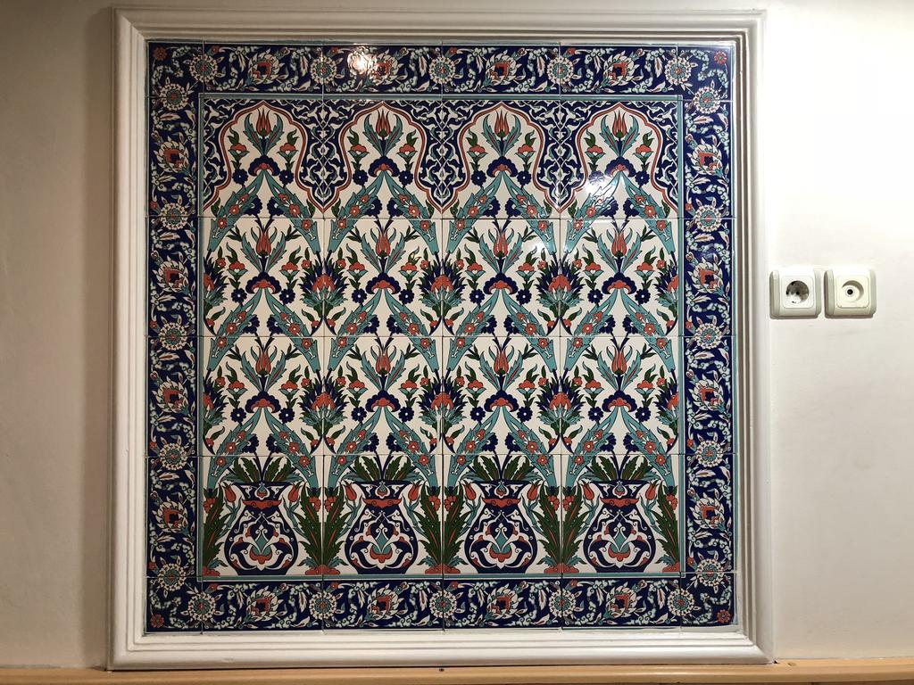 Ankara Hotel 콘야 외부 사진